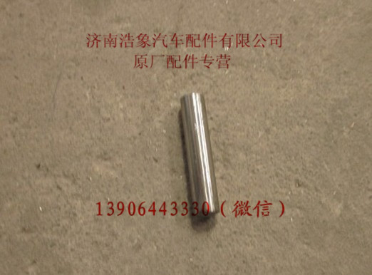 AZ9970340098,,济南浩象汽车配件有限公司