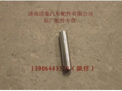 AZ9970340098,,济南浩象汽车配件有限公司