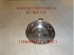 WG9950410011,,济南浩象汽车配件有限公司