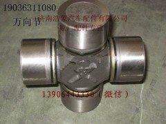 19036311080,,济南浩象汽车配件有限公司