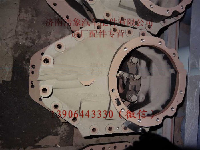 AZ9981320270,,济南浩象汽车配件有限公司