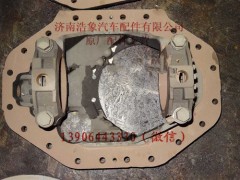 AZ9981320260,,济南浩象汽车配件有限公司