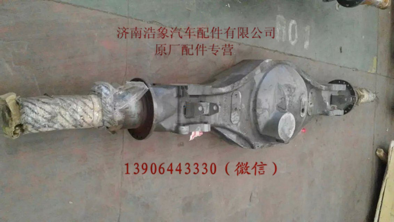TZ56077000065,,济南浩象汽车配件有限公司