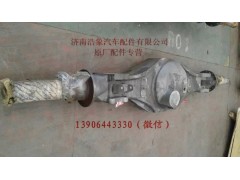 TZ56077000065,,济南浩象汽车配件有限公司