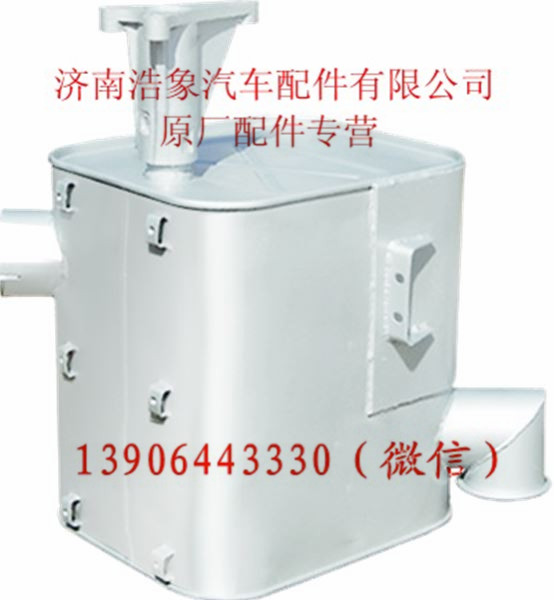 解放J6消声器总成16301