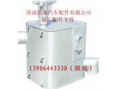 1201010-55,,济南浩象汽车配件有限公司