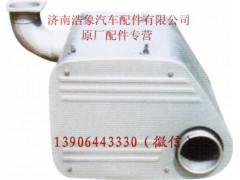 A506490020,,济南浩象汽车配件有限公司