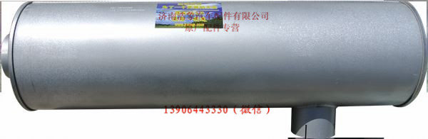 DZ91259540004,,济南浩象汽车配件有限公司
