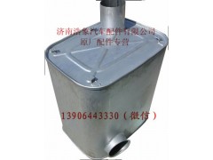 WG9719540001,,济南浩象汽车配件有限公司