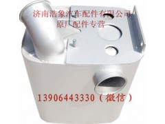 ,,济南浩象汽车配件有限公司