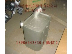 WG9725540286,,济南浩象汽车配件有限公司
