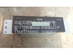 1B22079180310,外接MP3收放机,北京义诚德昌欧曼配件营销公司
