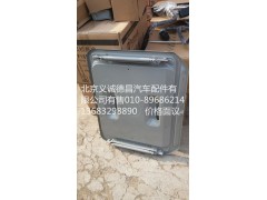 天窗盖,天窗盖,北京义诚德昌欧曼配件营销公司