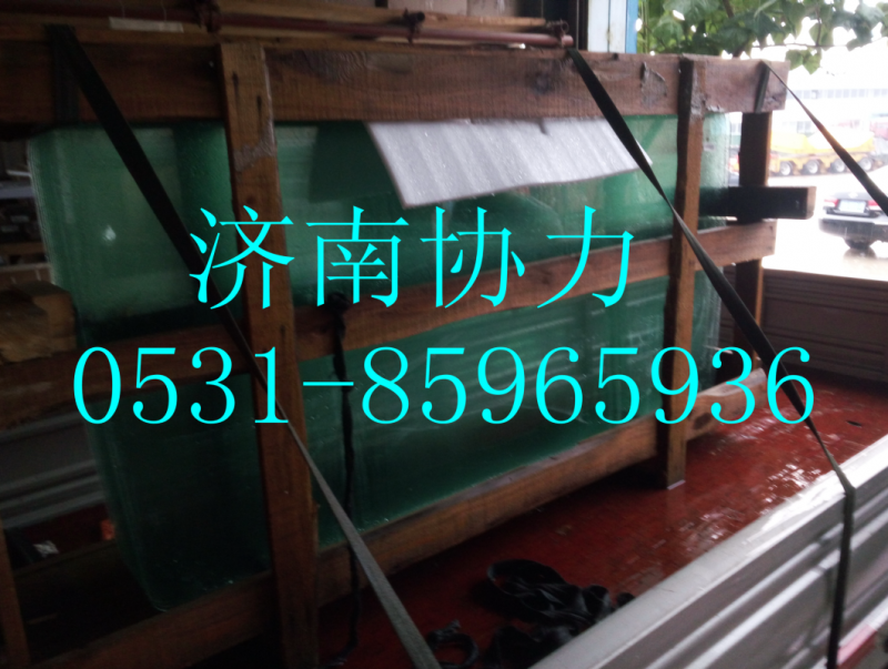 TG16517100075,30矿风窗玻璃,济南明钜汽车配件有限公司（原济南协力）
