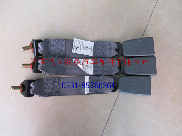 1B24982200006A1629,安全带锁扣右,济南恺航欧曼汽车配件有限公司