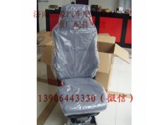 AZ1662512020,,济南浩象汽车配件有限公司