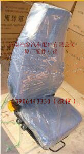 ,,济南浩象汽车配件有限公司