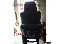 AZ1662512004,,济南浩象汽车配件有限公司