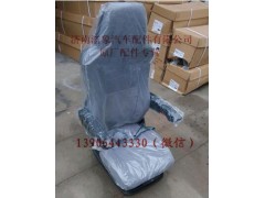 ,,济南浩象汽车配件有限公司