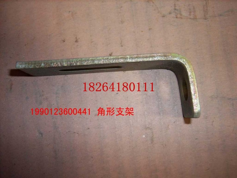 199012360441,角形支架,济南百思特驾驶室车身焊接厂
