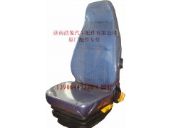 AZ1642510010,,济南浩象汽车配件有限公司