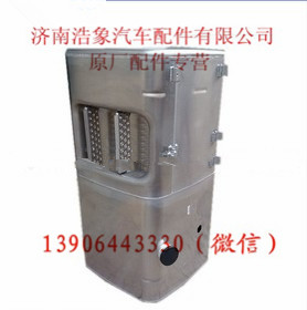 WG9925550011,,济南浩象汽车配件有限公司