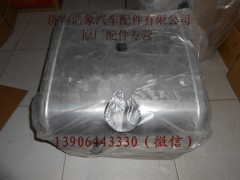 ,,济南浩象汽车配件有限公司