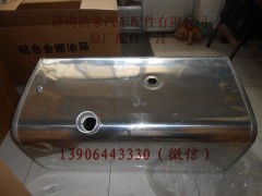 ,,济南浩象汽车配件有限公司