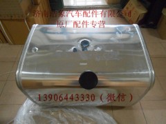 ,,济南浩象汽车配件有限公司