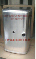 WG9725550300,,济南浩象汽车配件有限公司