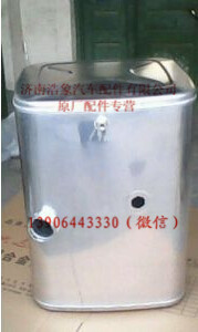 DZ9114552790,,济南浩象汽车配件有限公司