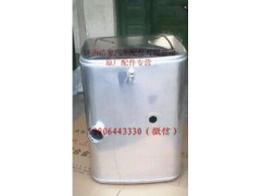 DZ9114552790,,济南浩象汽车配件有限公司