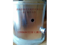 WG9725550019,,济南浩象汽车配件有限公司