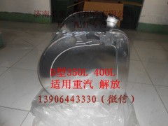 ,,济南浩象汽车配件有限公司