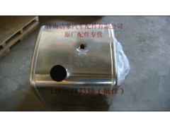 WG9725550200,,济南浩象汽车配件有限公司