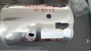 AZ9718559001,,济南浩象汽车配件有限公司