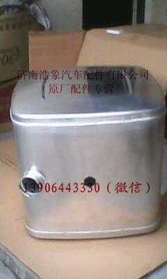 WG9725550200,,济南浩象汽车配件有限公司