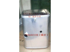 WG9725550300,,济南浩象汽车配件有限公司
