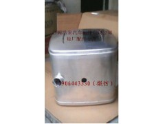 WG9725550305,,济南浩象汽车配件有限公司
