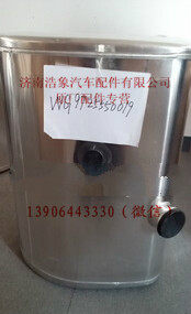WG9725550019,,济南浩象汽车配件有限公司