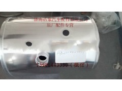 AZ9112550210,,济南浩象汽车配件有限公司