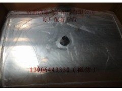 WG9725550019,,济南浩象汽车配件有限公司