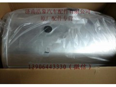 199114550300,,济南浩象汽车配件有限公司