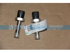 LG9704552141,M14转换接头,济南帅将商贸有限公司