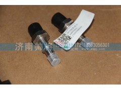 LG9704552141,M14转换接头,济南帅将商贸有限公司