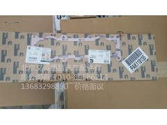 3695524,密封圈,北京义诚德昌欧曼配件营销公司