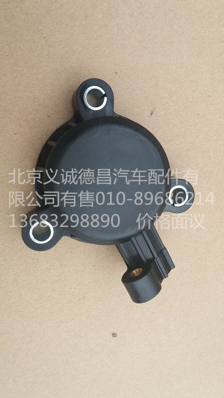 3696185,凸轮轴盖,北京义诚德昌欧曼配件营销公司