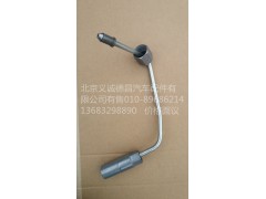 3696203,供油管,北京义诚德昌欧曼配件营销公司