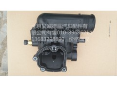 3697712,节温器壳体总成,北京义诚德昌欧曼配件营销公司