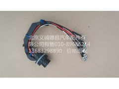 3698397,线束,北京义诚德昌欧曼配件营销公司